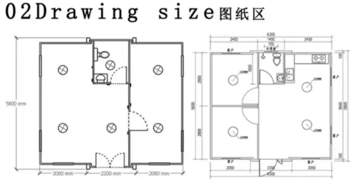 Double-Wing Expansion Box