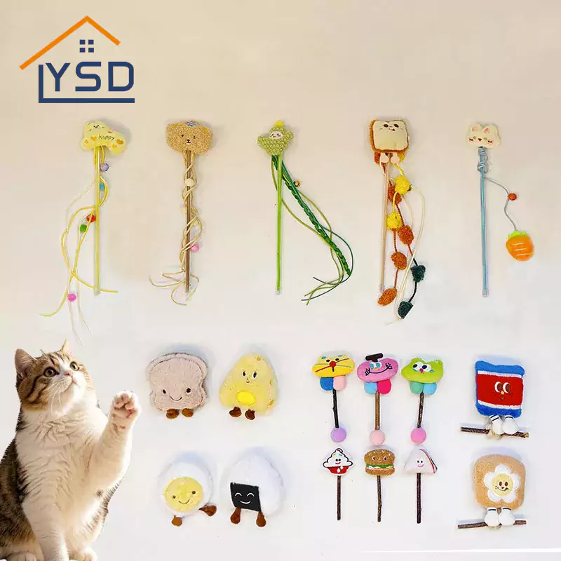 Cat Toy Cat Teaser